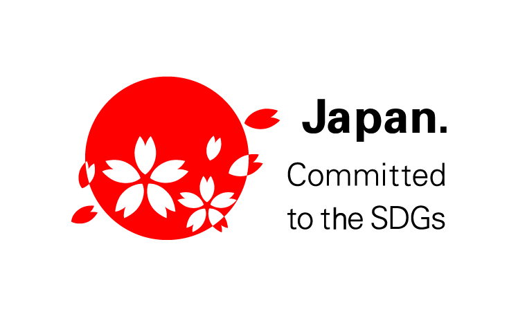 Japan committed to the sdgs